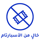 علكة الطاقة والتركيز