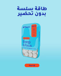 mints